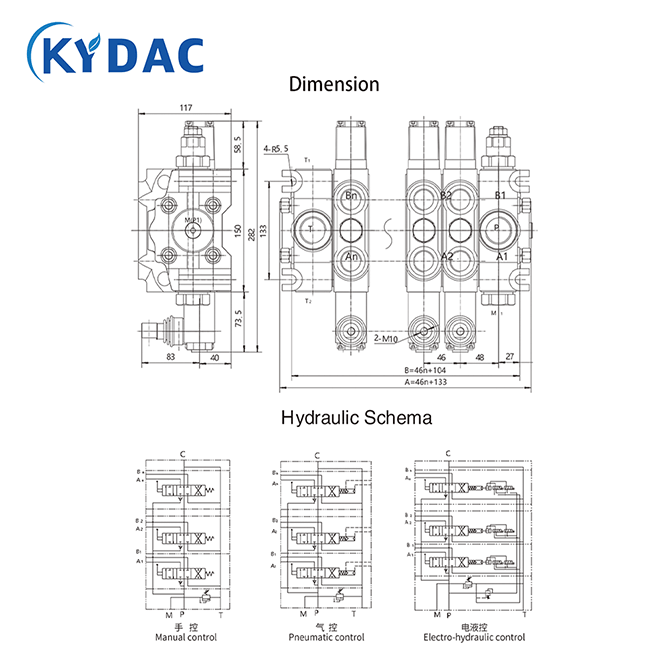 DCV140 Multi Way Directional Control Valve