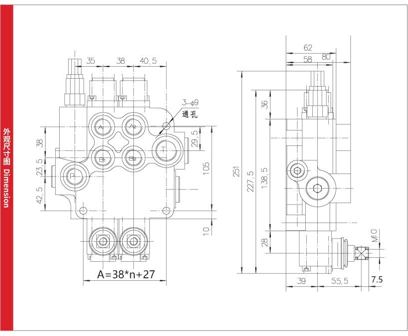 KYDAC P80 Hydraulic Valve for Durable Multi-Spool Control